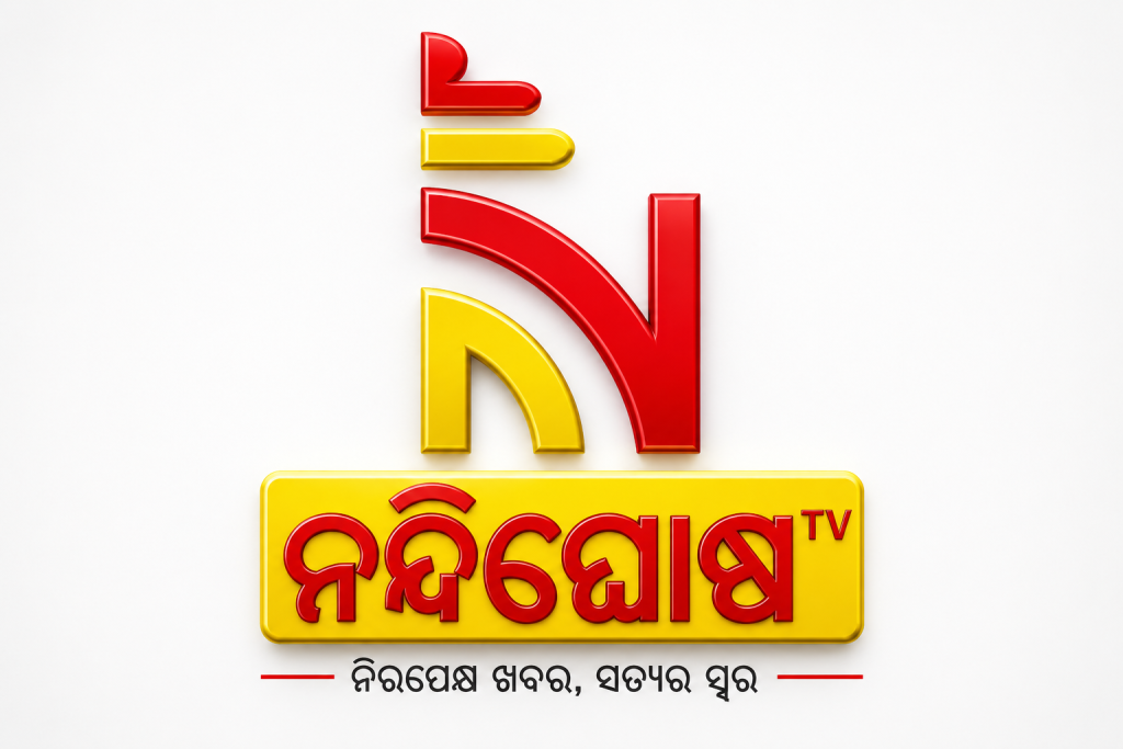 nandighosha tv