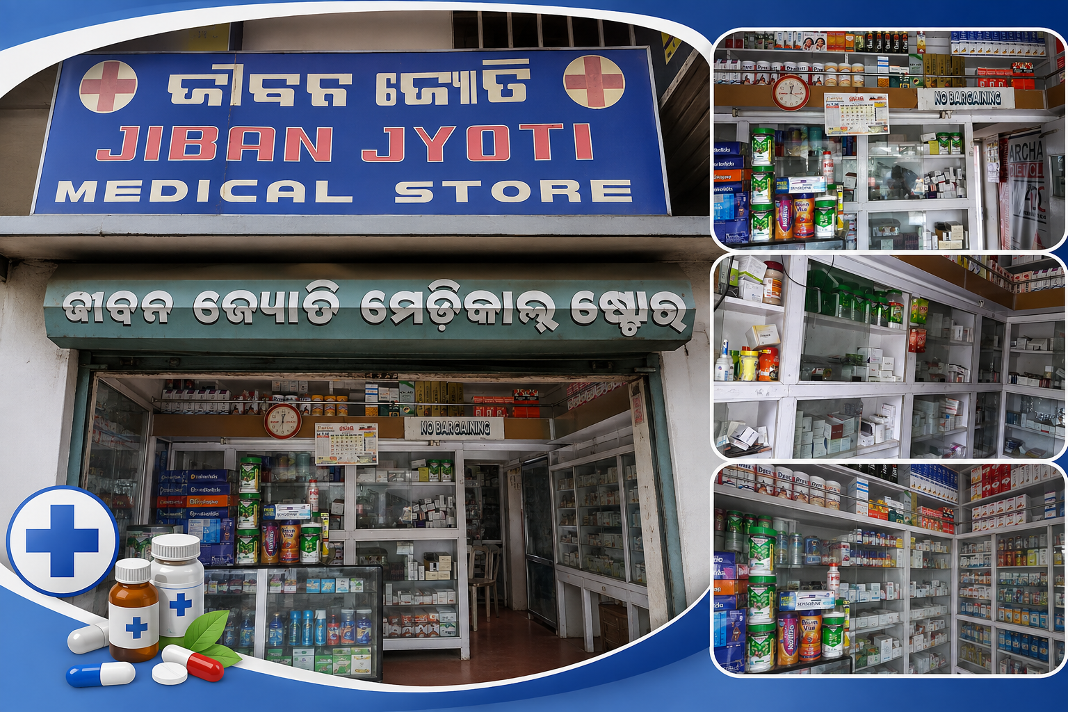 Jiban Jyoti Medical Store